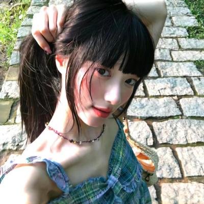 阿里,山羊与阿伯拉希姆